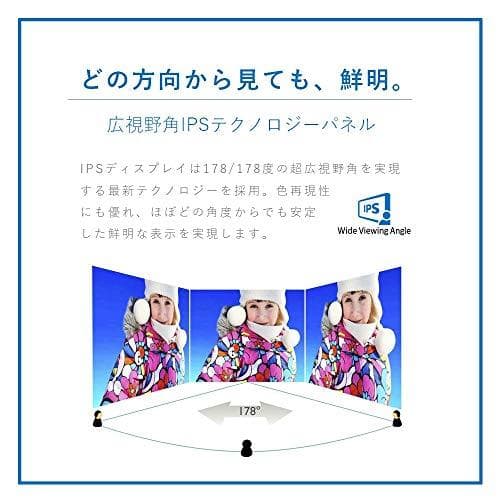 PHILIPS 液晶ディスプレイ・PCモニター 242E2F/11 (23.8m