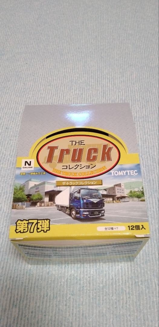 THE トラックコレクション第7弾 10台セット