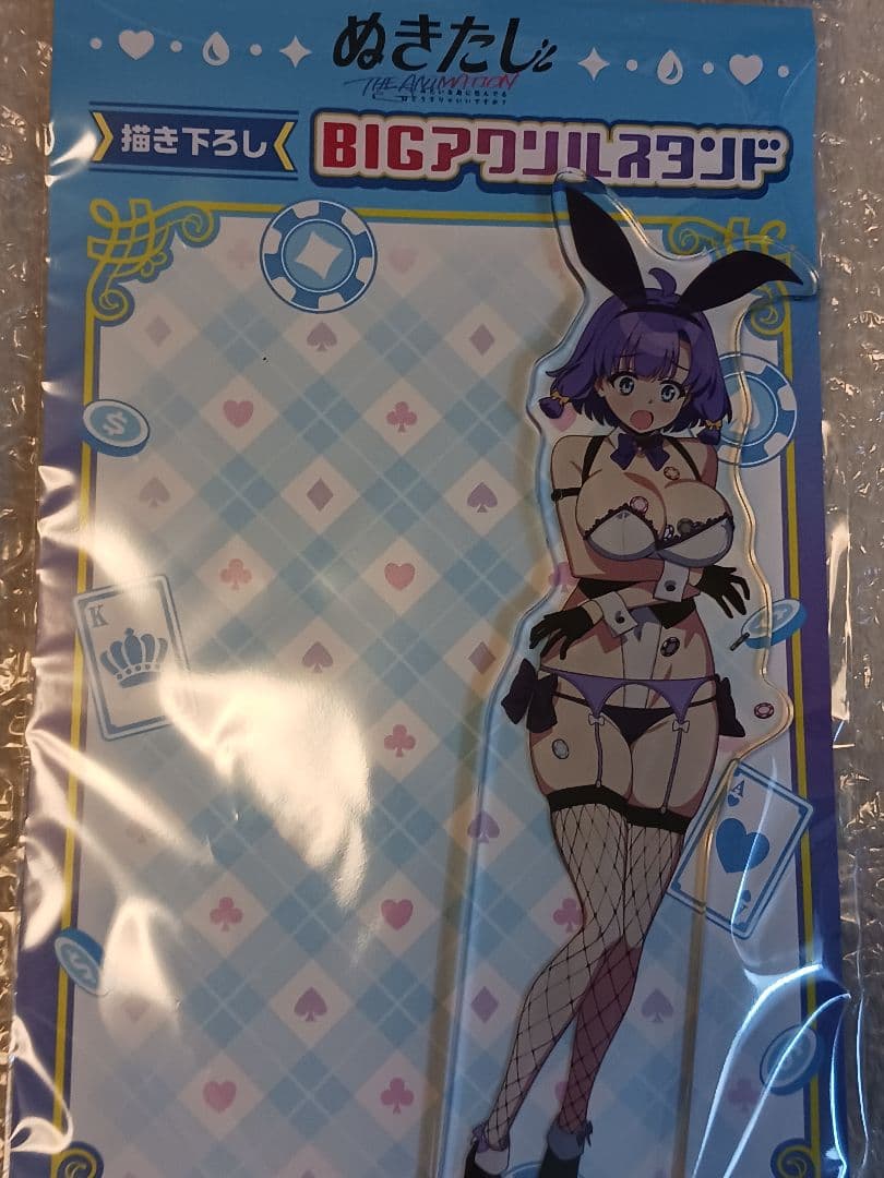 ぬきたし ドン・キホーテ BIGアクリルスタンド バニー 畔美岬 - メルカリ