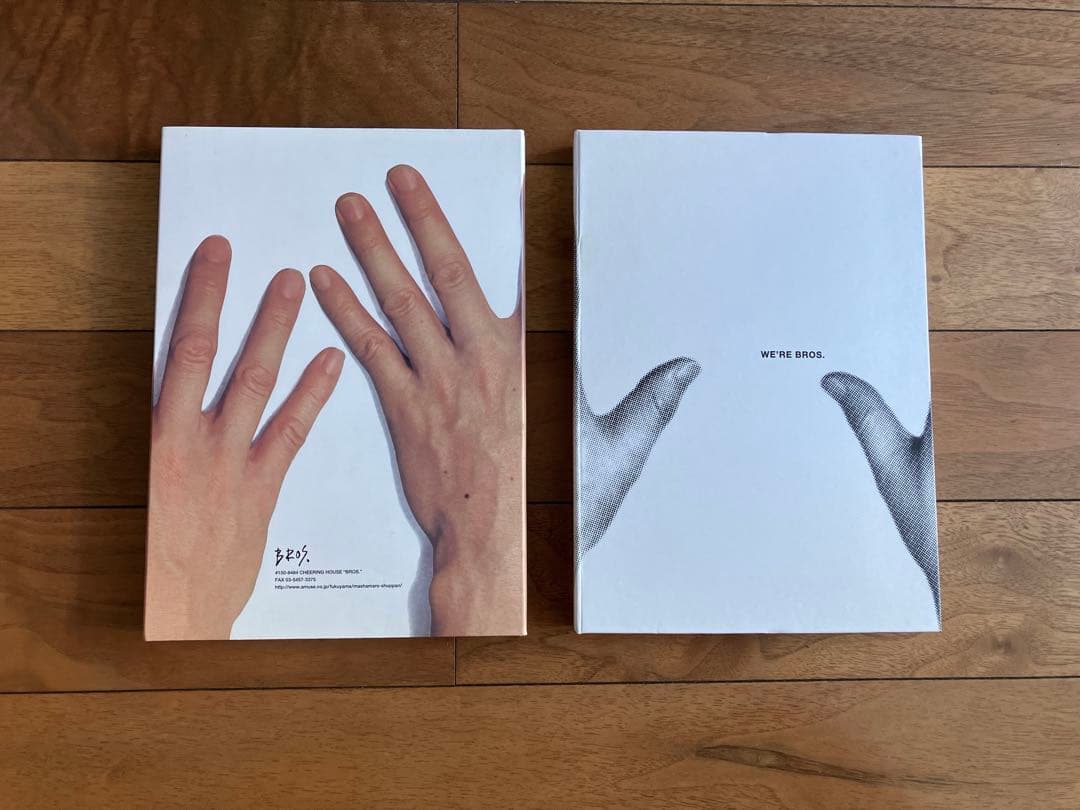 福山雅治 会員限定 キーホルダー 復刻版ギターピック キューピッド