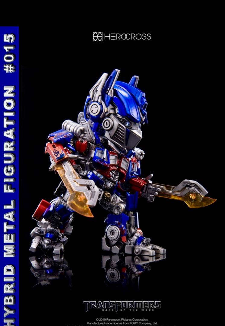 ハイブリッド・メタル・フィギュレーション オプティマスプライム フィギュアDSM