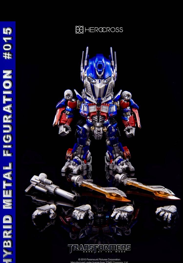 ハイブリッド・メタル・フィギュレーション オプティマスプライム フィギュアDSM