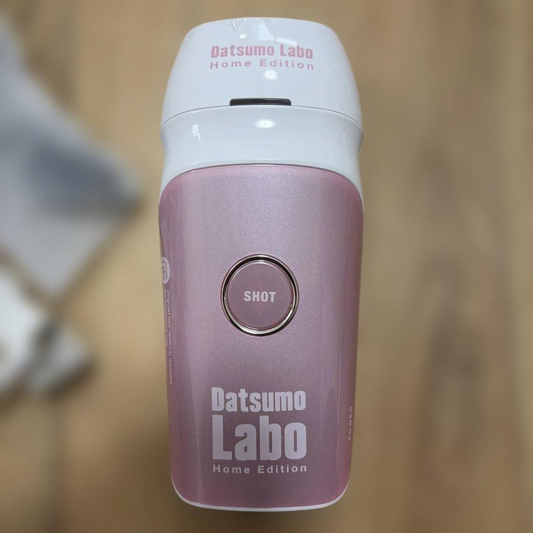 未使用】Datsumo Labo Home Edition 脱毛器 - メルカリ