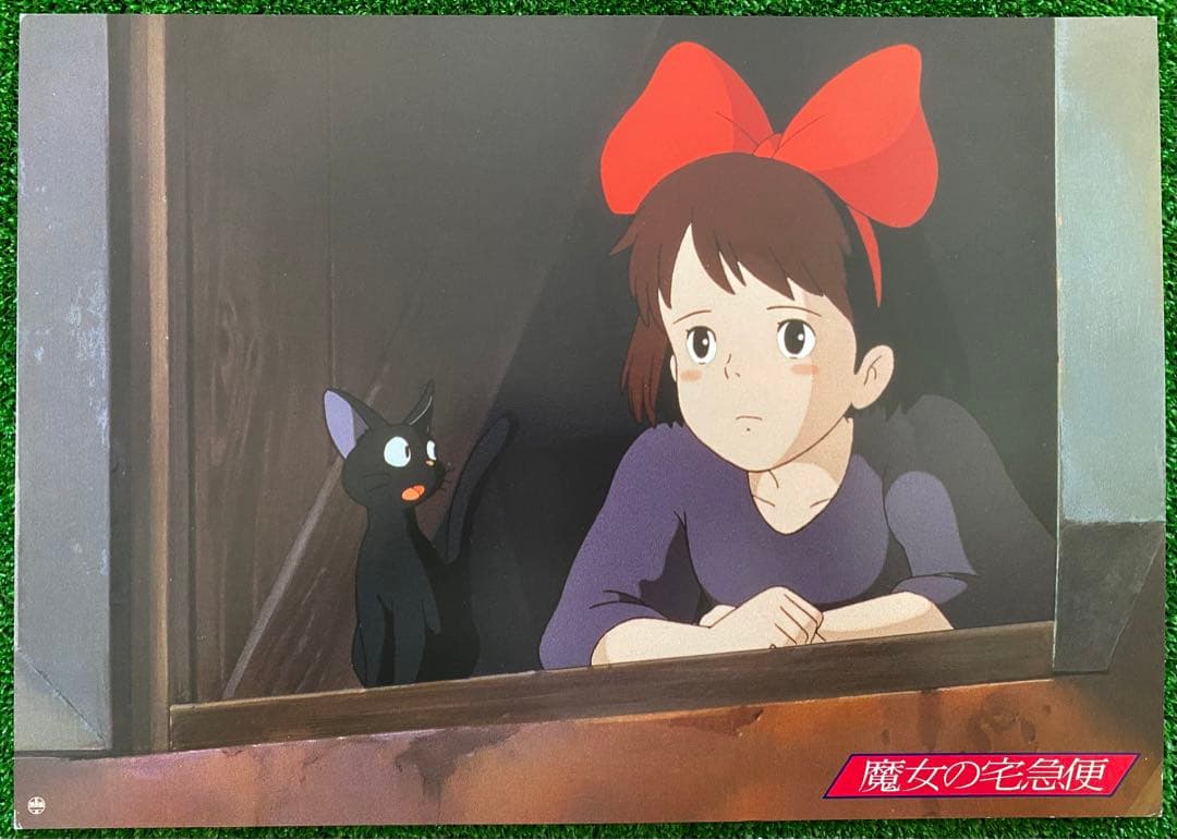 【激レア】ジブリ　魔女の宅急便　ロビーカード　8枚セット　宮崎駿　ポスター　B4