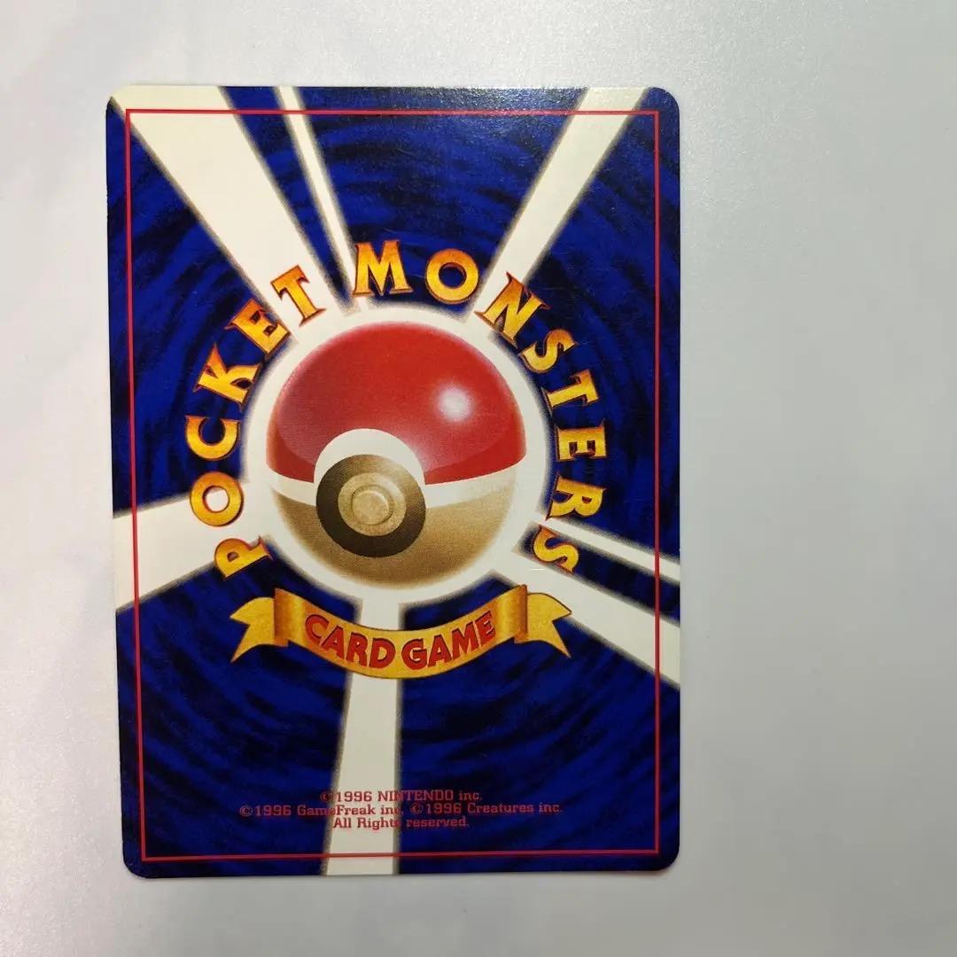 ポケモンカード旧裏 わるいカイリキー068 - メルカリ