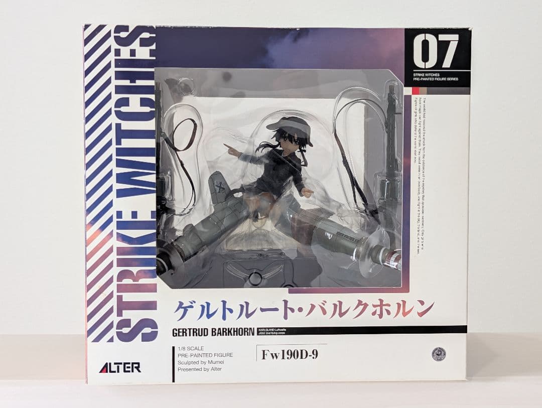 ALTER ゲルトルート・バルクホルン ストライクウィッチーズ2 PVC 1/8