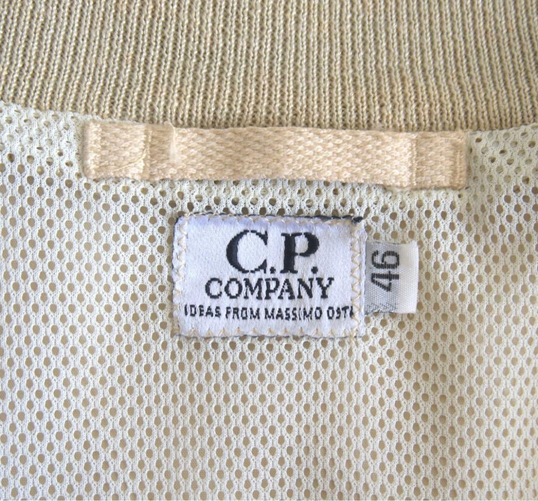 C.P.COMPANY【Valster Jacket】バルスタージャケット