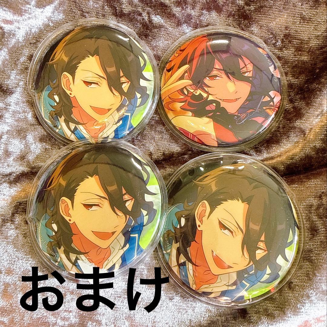 【おまけ付】あんスタ 朔間零 缶バッジ