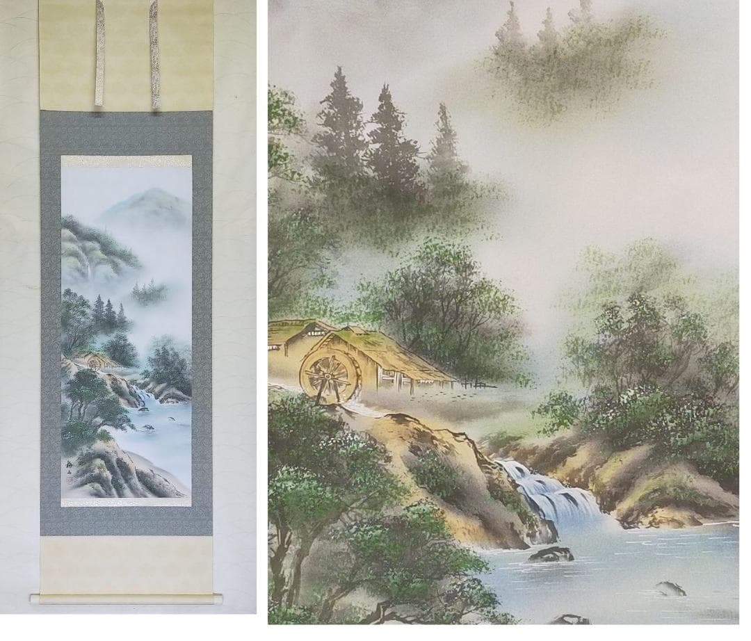 ♥☆彡♥ 日本画 ♥掛軸♥ 山水画【梅山】紙箱付き 掛け軸 骨董 古玩