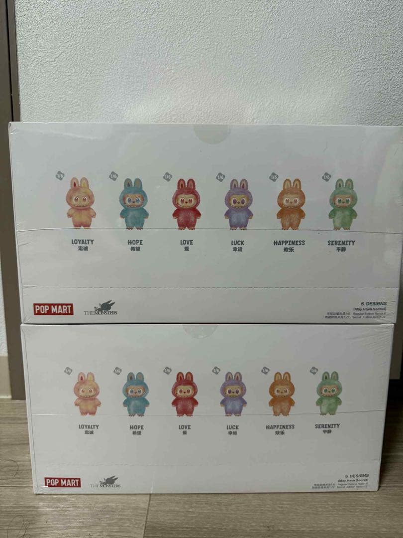 ぬいぐるみ THE MONSTERS Big into Energy