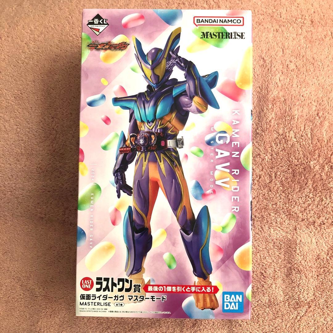 一番くじ】ラストワン賞 仮面ライダーガヴ マスターモード - メルカリ