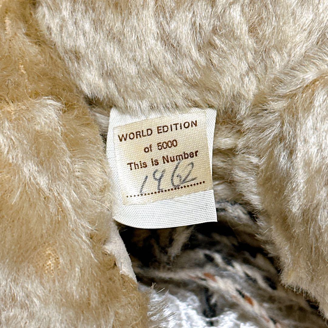 ❤️ ハウスオブニスベット❤️ アロイシャス　デリカテッセン　ビンテージテディベア