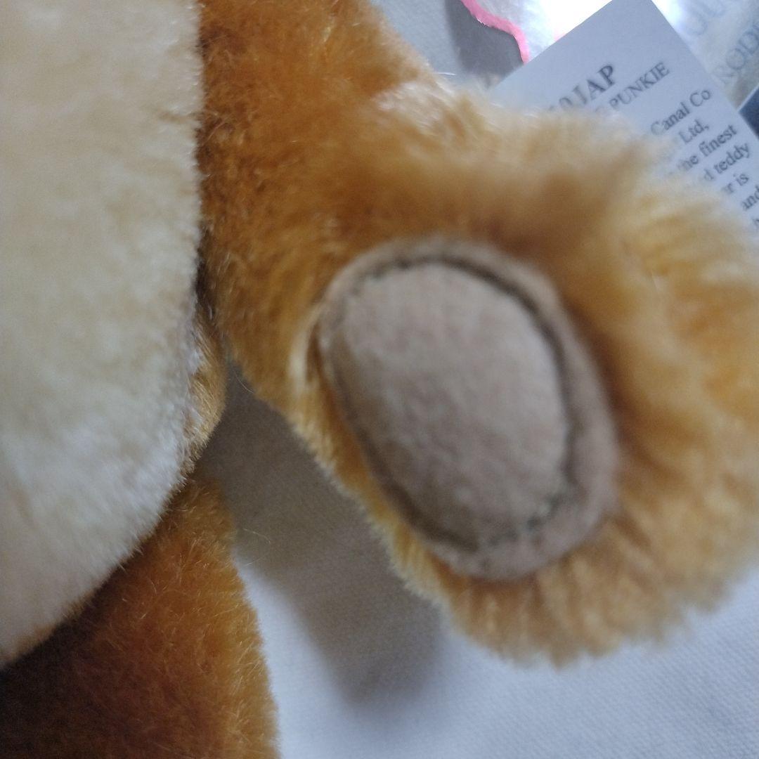 メリーソート　パンキンヘッド