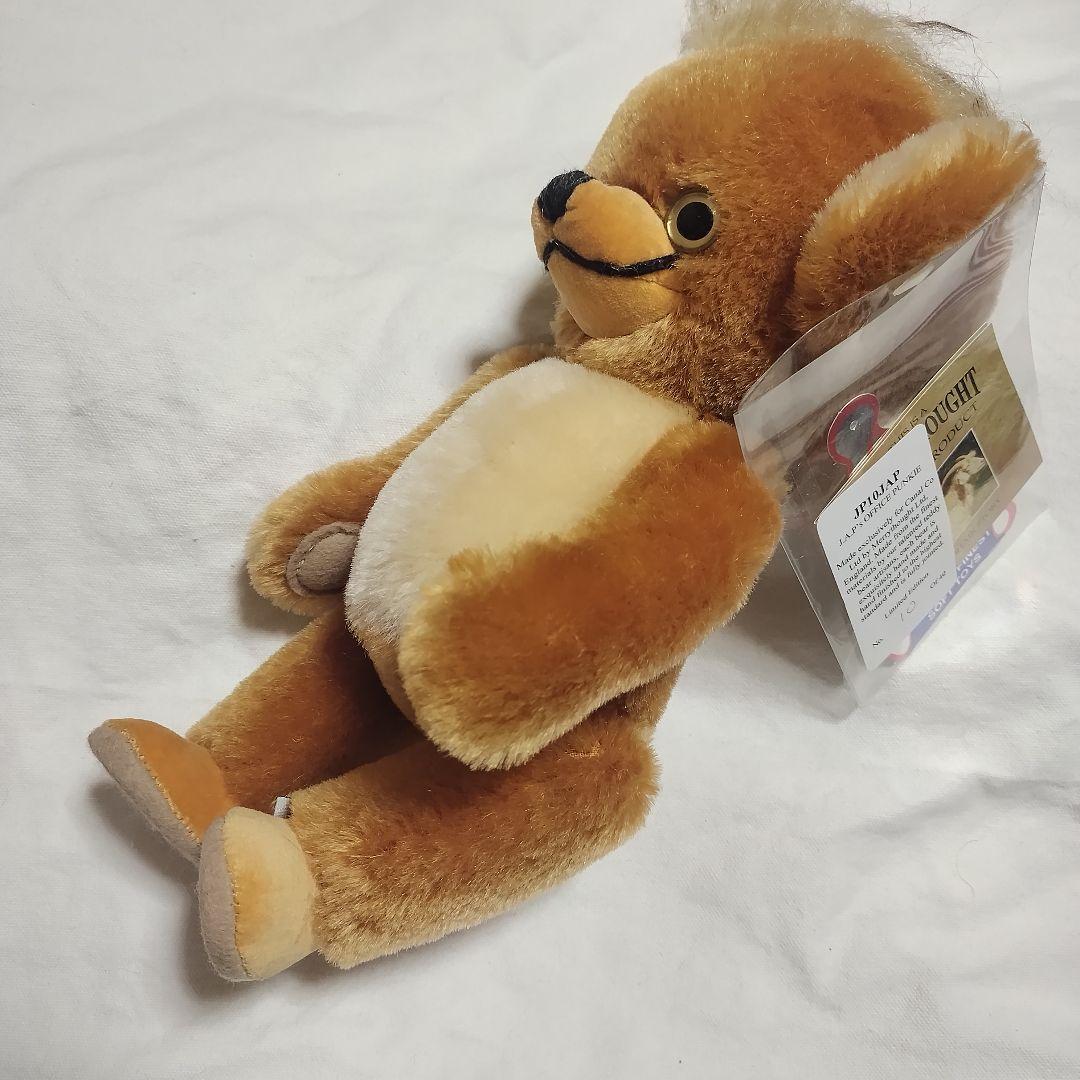 メリーソート　パンキンヘッド