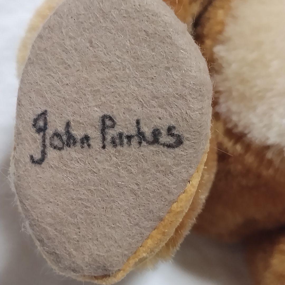 メリーソート　パンキンヘッド