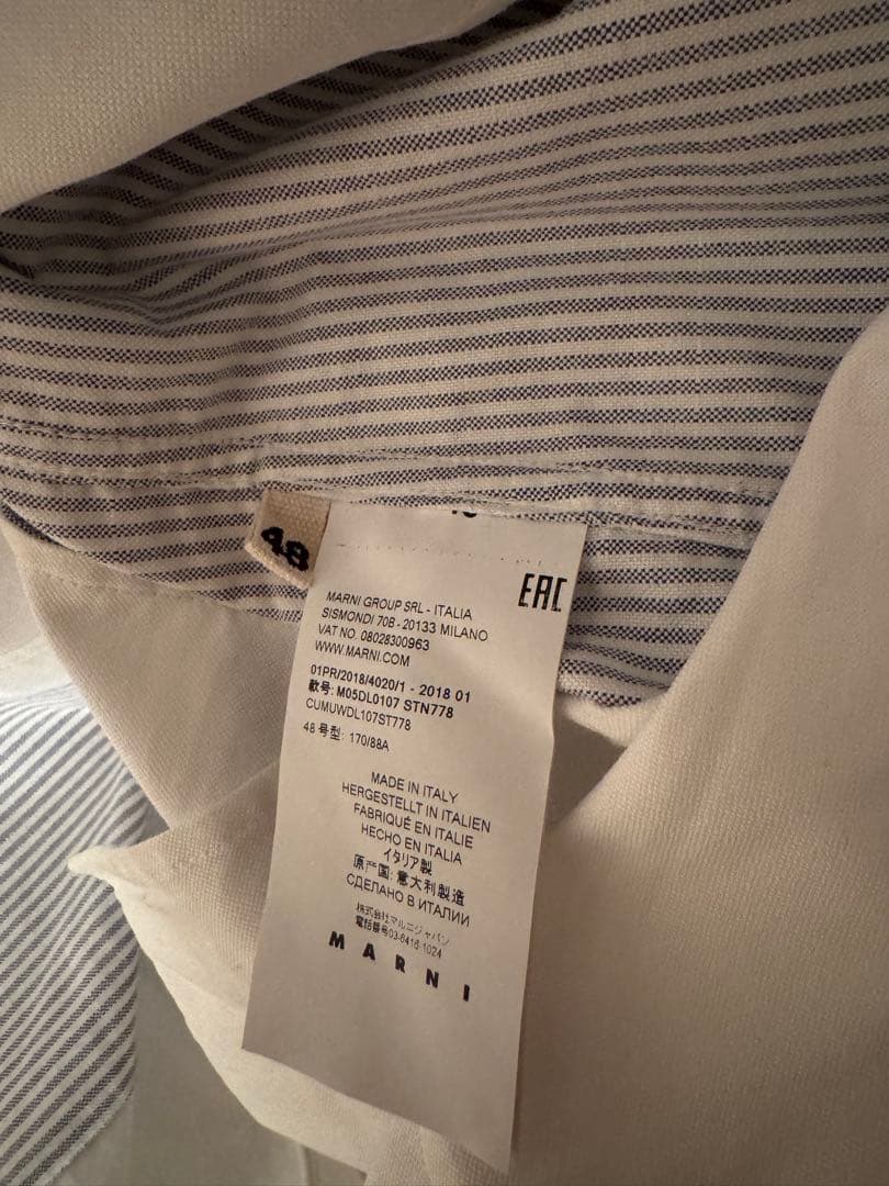 MARNI マルニ パッチワーク ストライプ シャツ 48 イタリア製 美品
