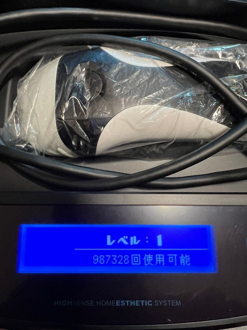 KE-NON ケノン 脱毛器 8.7J