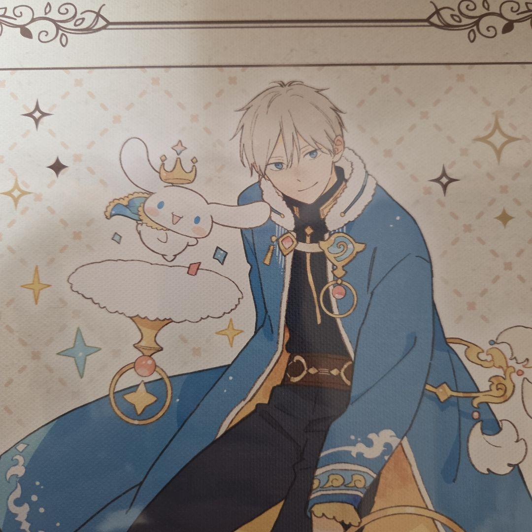 赤髪の白雪姫　ゼン　白雪　サンリオ　ハローキティ　シナモロール