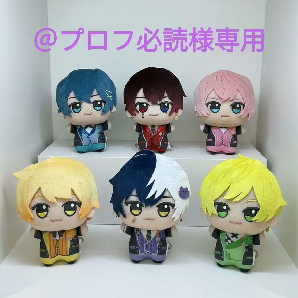 AMPTAKxCOLORS ちびぐるみ / 全6種セット - メルカリ