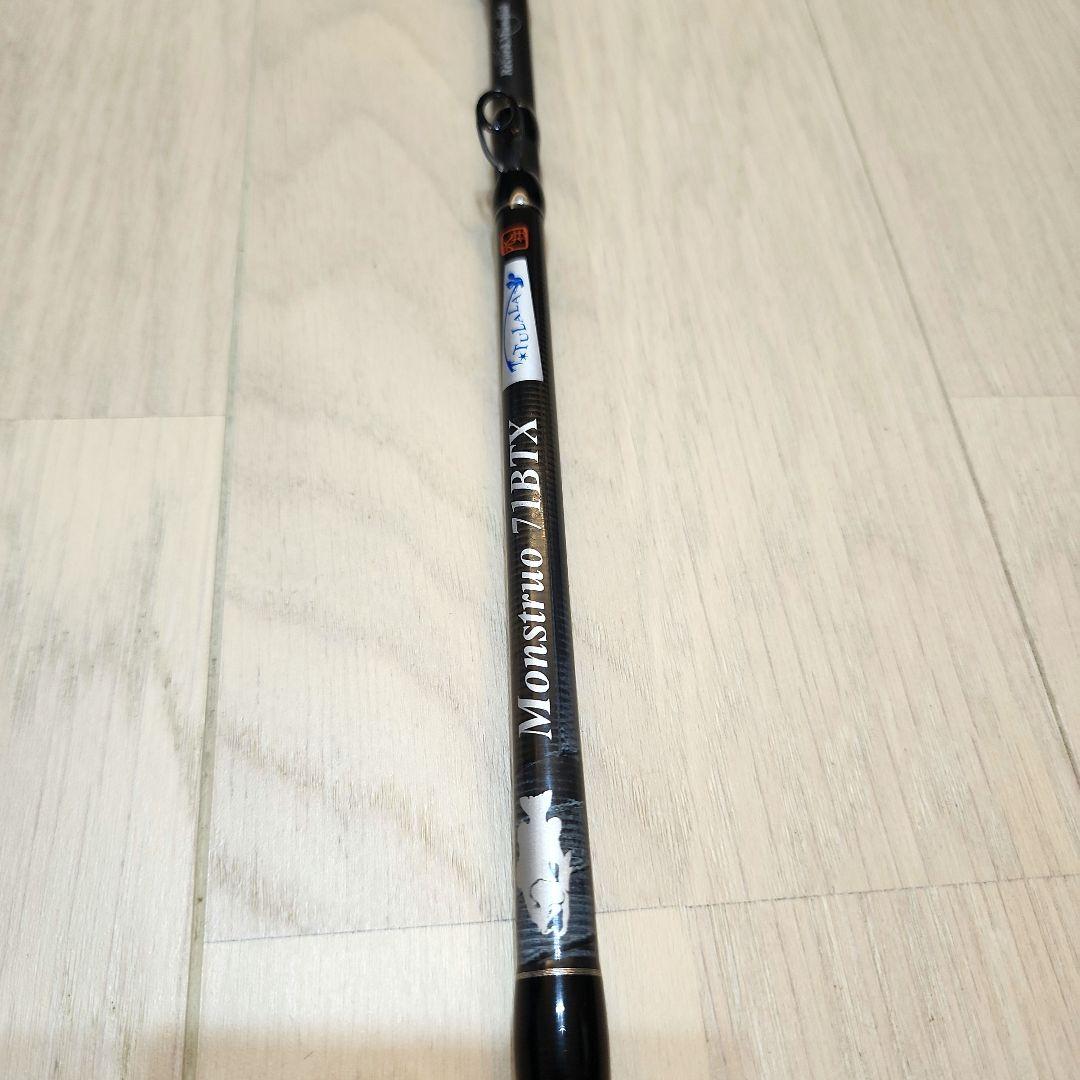 美品】ツララ 限定商品 TULALAMonstruo71BTX - メルカリ