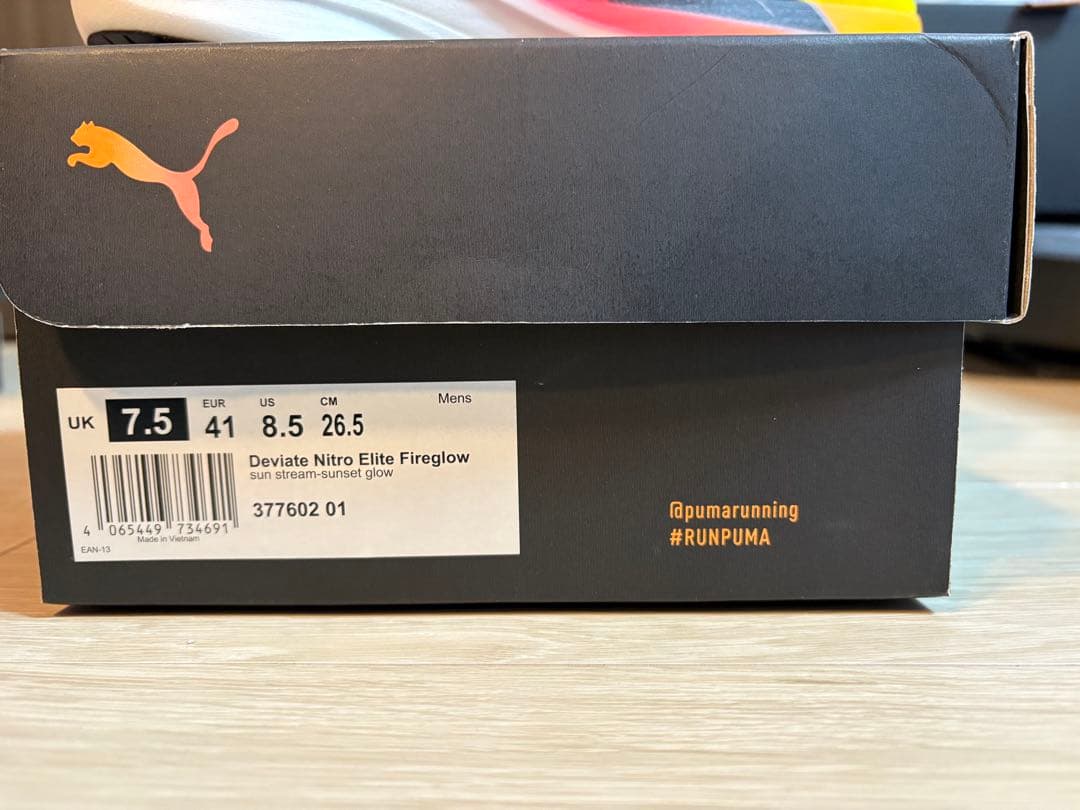 【PUMA】ディヴィエイト ニトロ エリート ファイアーグロー(26.5cm)