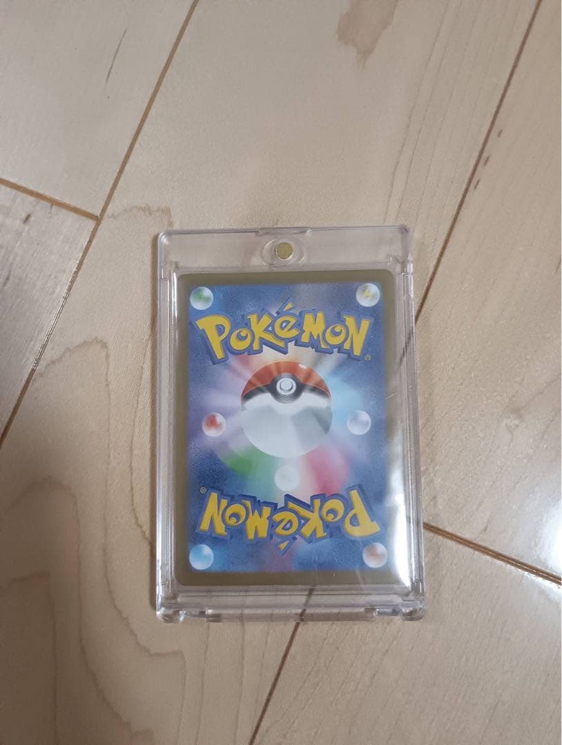 メガリザードンX ex [MUR]