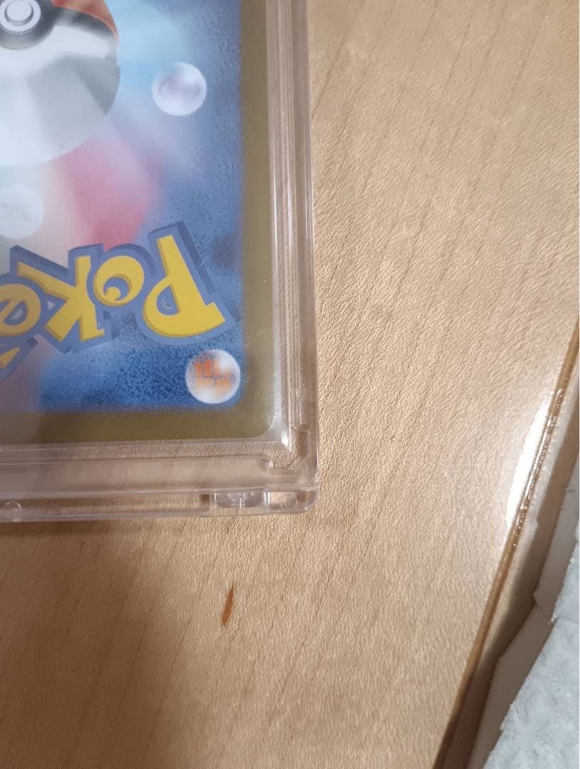 メガリザードンX ex [MUR]