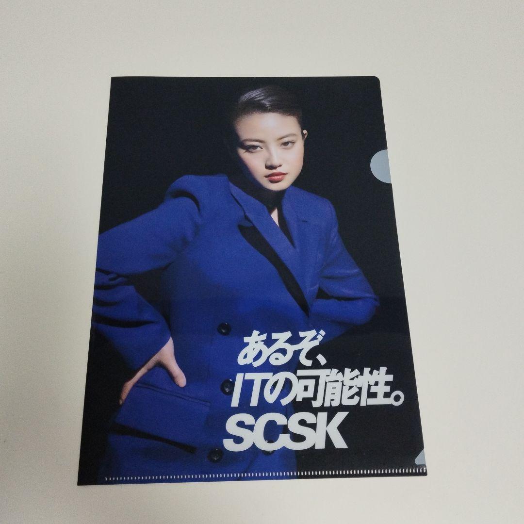 SCSK 今田美桜 クリアファイル - メルカリ