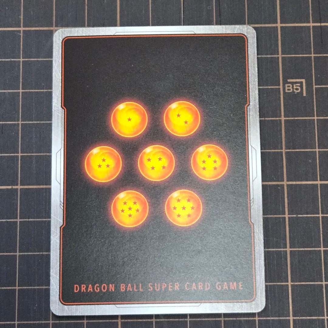 【非売品】ドラゴンボールスーパーカードゲーム　孫悟空(ミニ):DA ダイマツリ