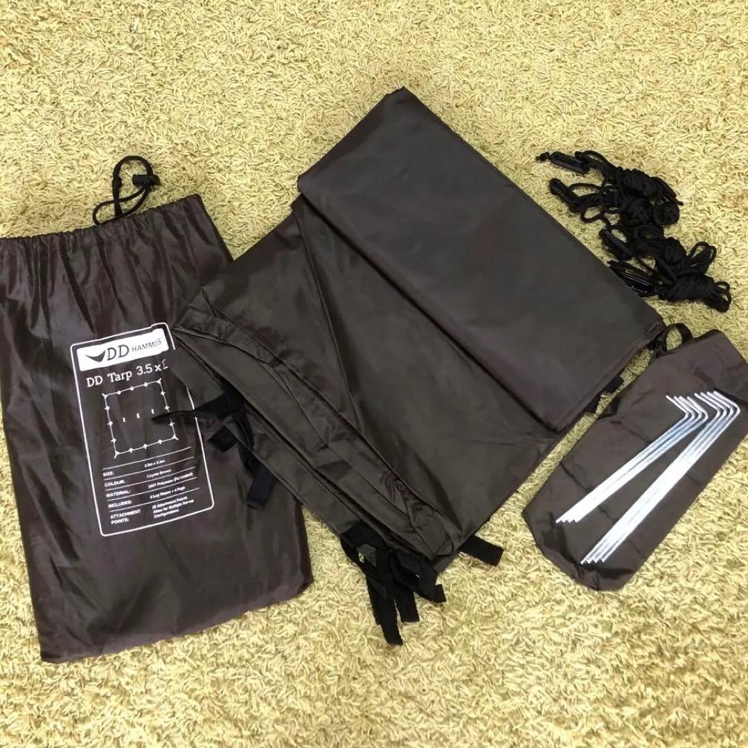 DDタープ 3.5m×3.5m コヨーテブラウン