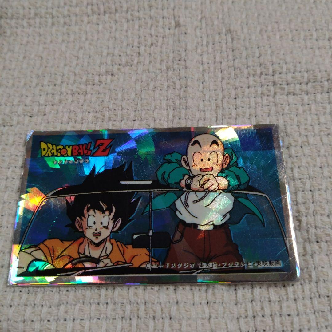 激レア　ドラゴンボールZ コレクションケース TYPE B野球ゲームメンコセット