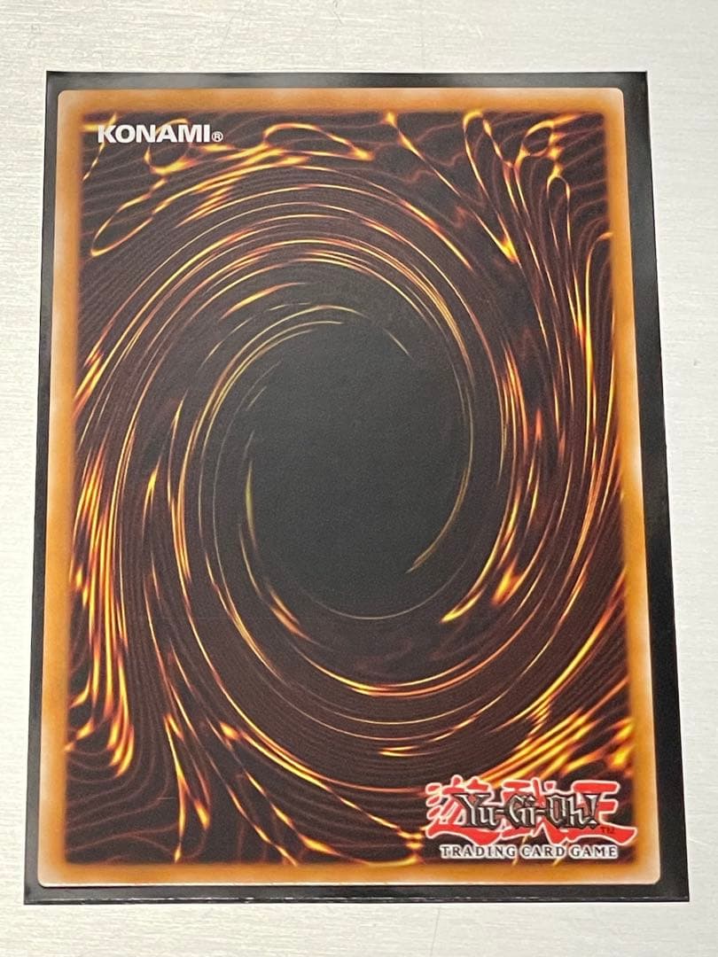 遊戯王　ots28 op28 青眼の白龍　レリーフ　アルティメット　北米版