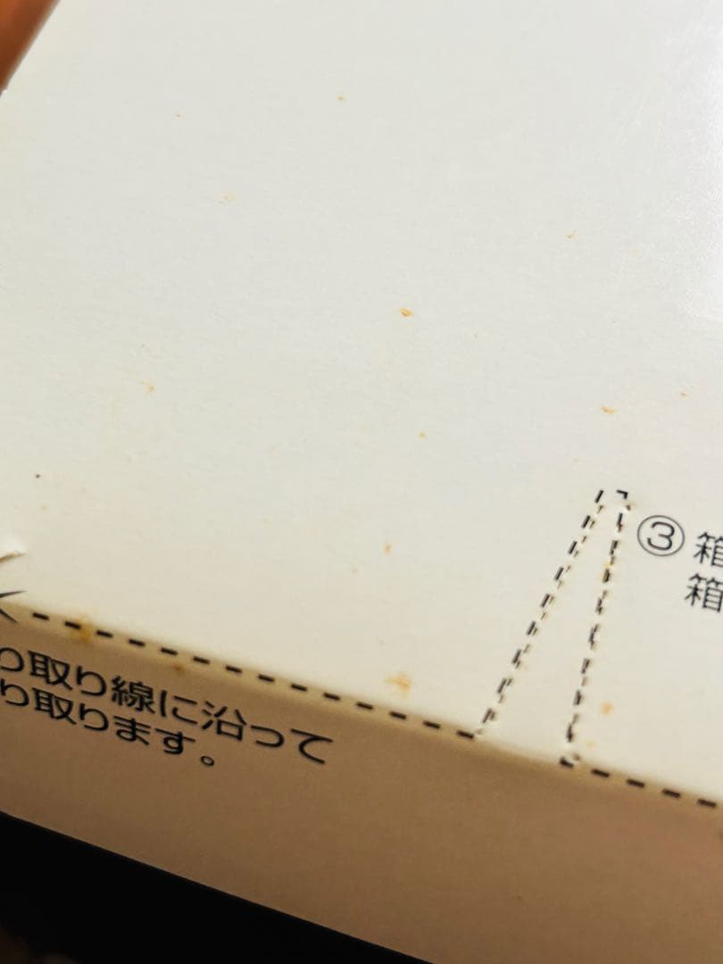 値下【新品】週刊少年マガジンカスタムバイクコレクションあいつとララバイ＆特攻の拓