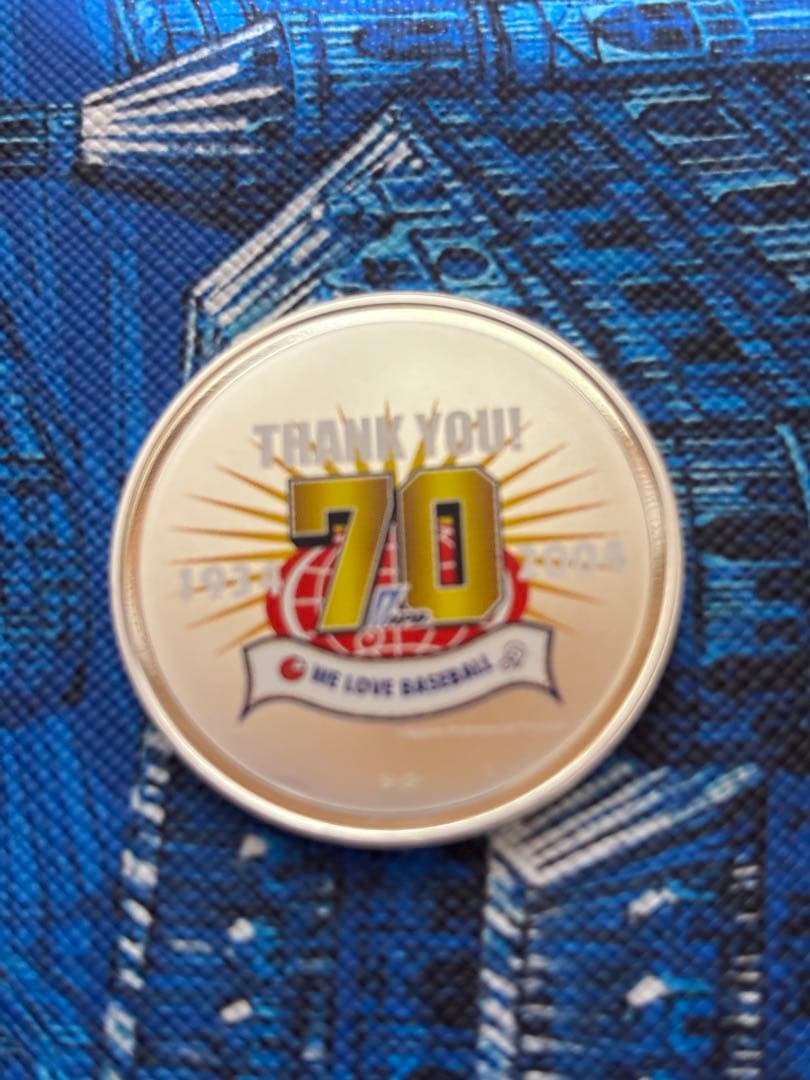 造幣局　プロ野球70周年記念　プルーフ銀メダル　シルバー925 20g 楽天市場】プロ野球 誕生70年 2004 プルーフ貨幣セット（平成16年