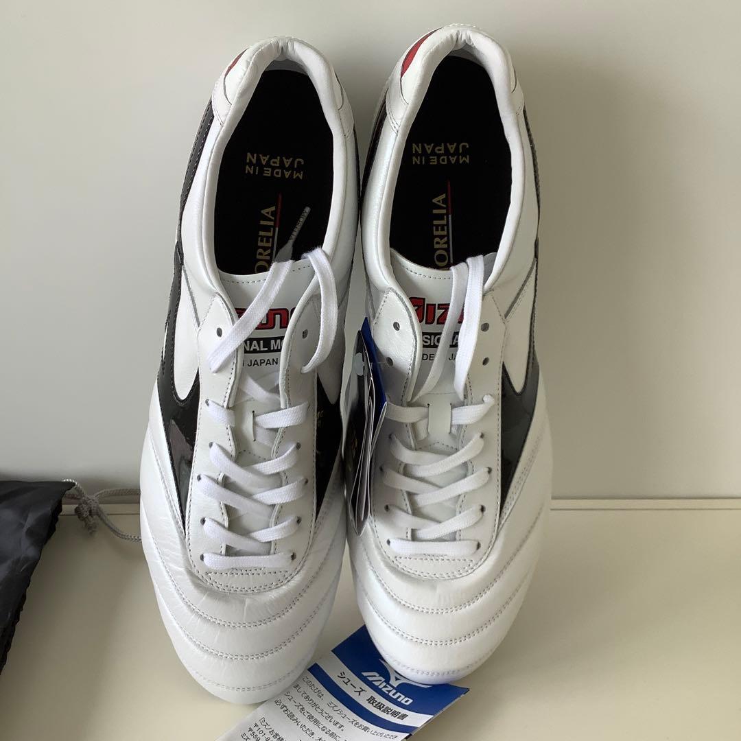 MIZUNO モレリアII JAPAN 29.5cm