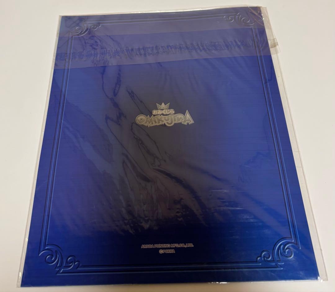 おみくじらプラチナバトルシール　シリアルNo.073