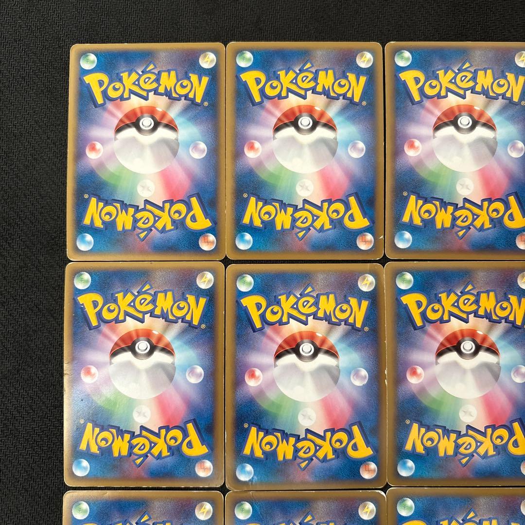 ポケモンカード キラ ピカチュウワールド PW プロモ PROMO まとめ