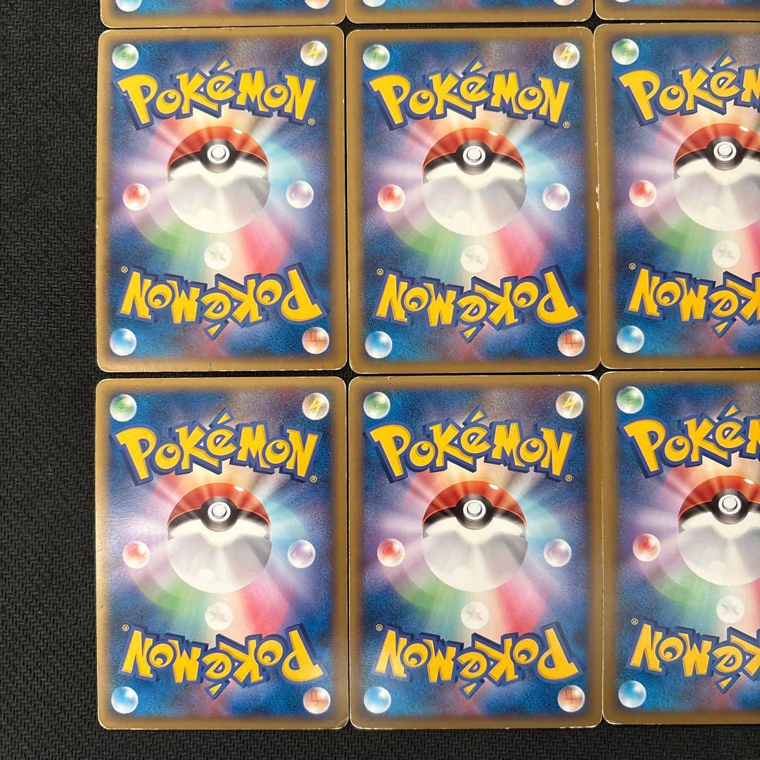 ポケモンカード キラ ピカチュウワールド PW プロモ PROMO まとめ