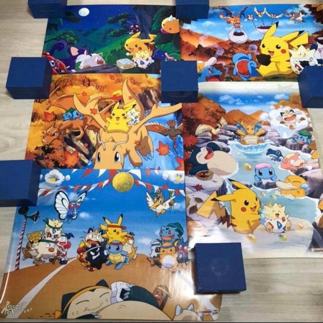 【ポケモン】秋シリーズバンプレキャラポスター5点セット バンプレキャラポスター ポケモン NO.4 - メルカリ