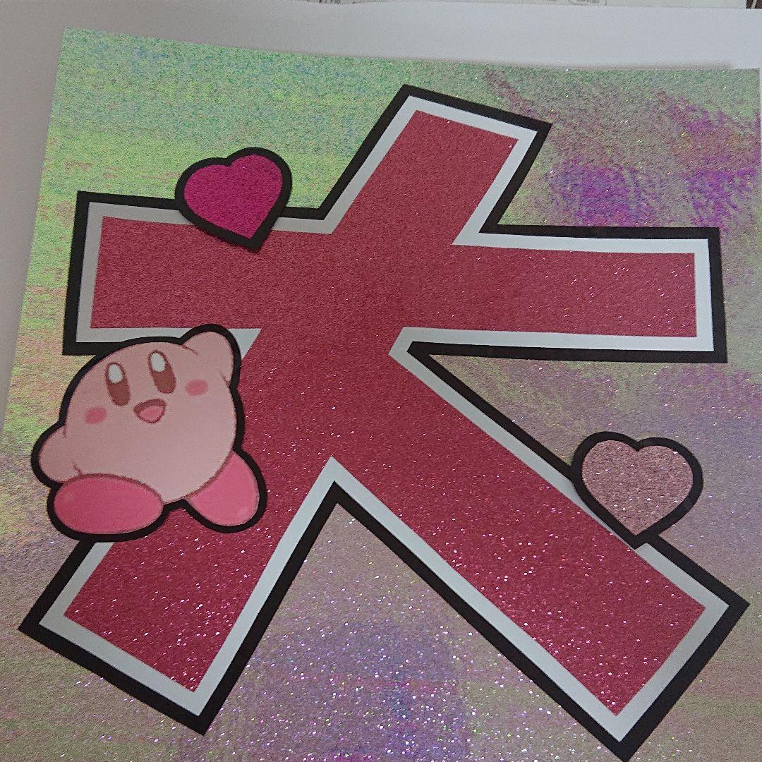 まみゅたんさま確認ページ♡