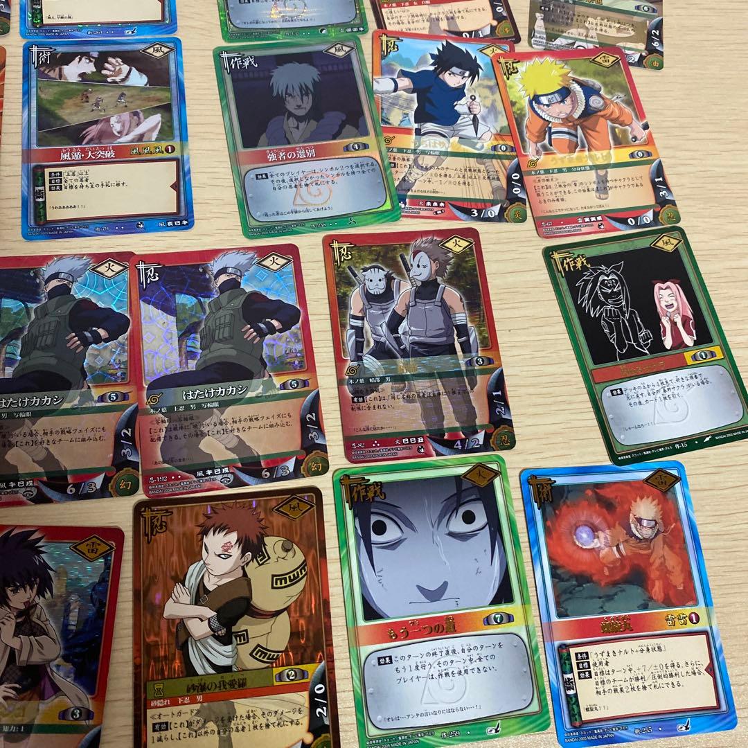 naruto ナルト カード レア キラ - メルカリ