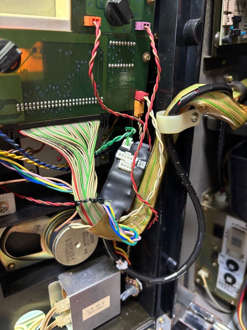 名機！激レア！ゲゲゲの鬼太郎SP サミー 4号機 不要機付