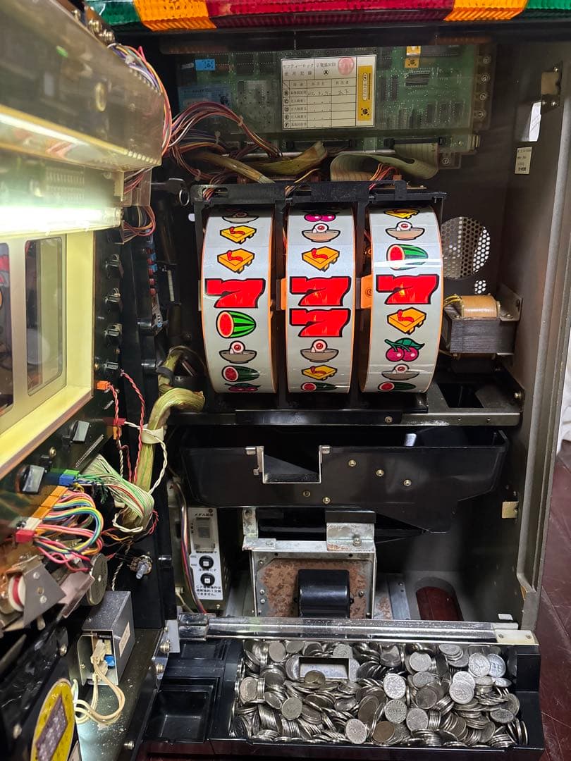 名機！激レア！ゲゲゲの鬼太郎SP サミー 4号機 不要機付