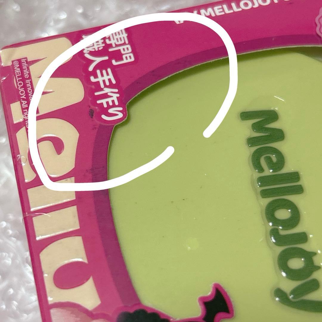 mellojoy メロジョイ スフレ 抹茶 スクイーズ - メルカリ
