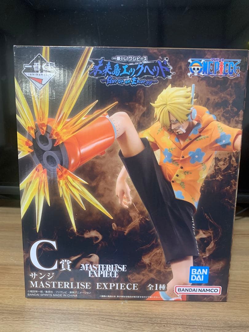 一番くじワンピース ラストワン賞 フィギュア＋下位賞