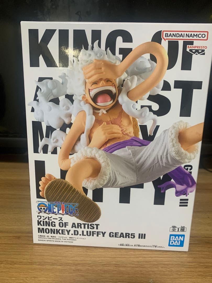 一番くじワンピース ラストワン賞 フィギュア＋下位賞