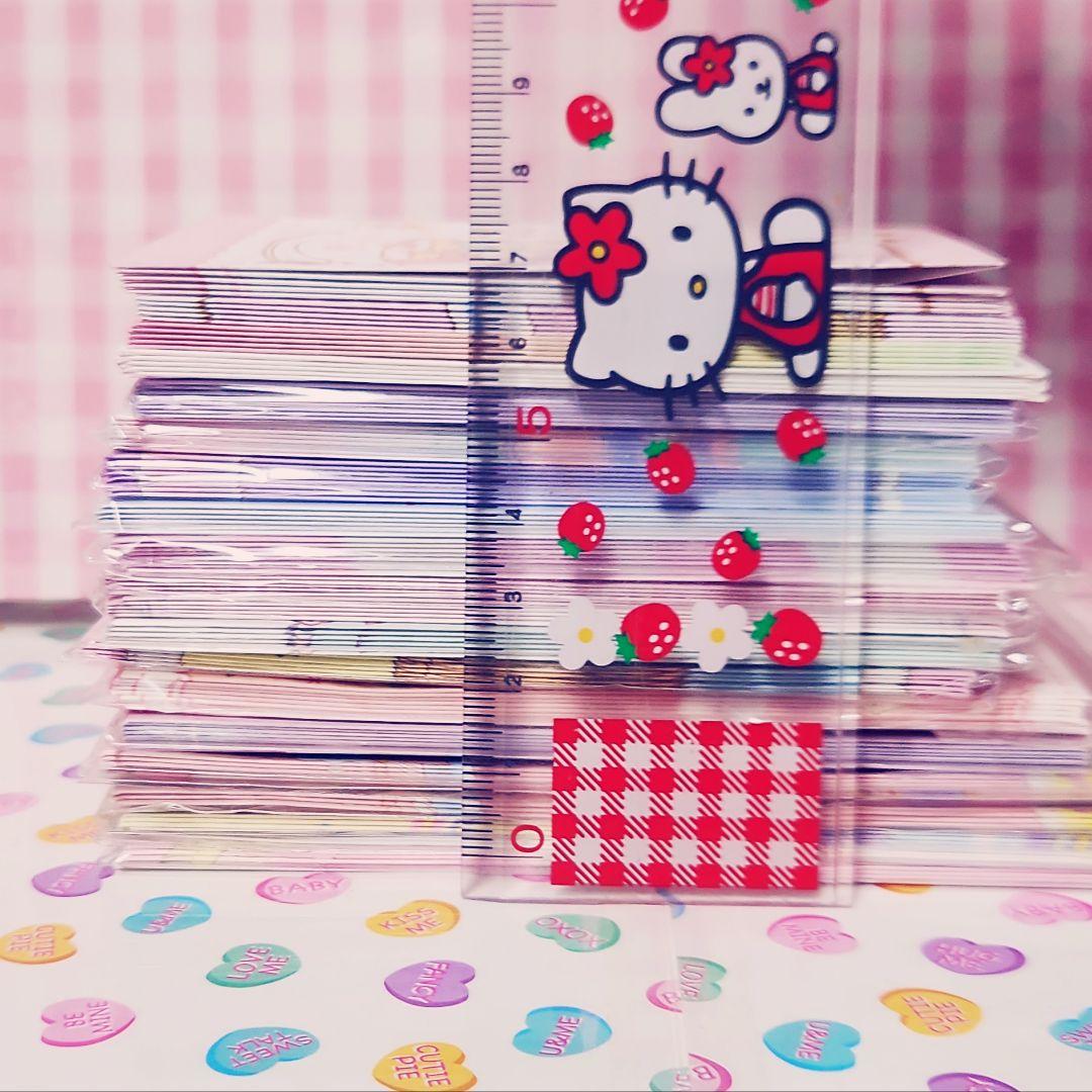 キキララ　ポチ袋　SANRIO　ぽち袋　リトルツインスターズ　サンリオ