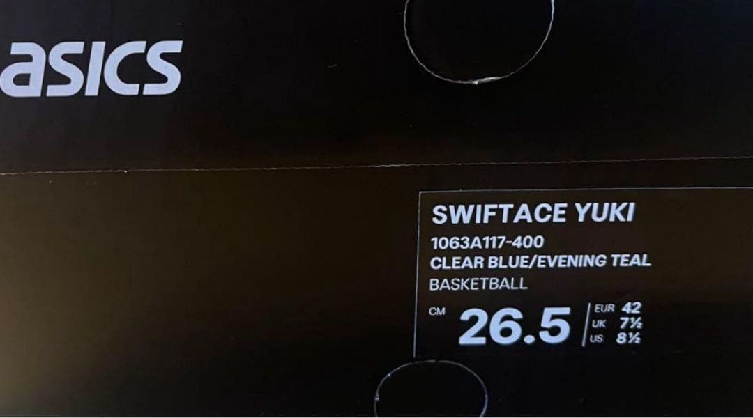アシックス SWIFTACE YUKI 26.5cm 河村勇輝 - メルカリ