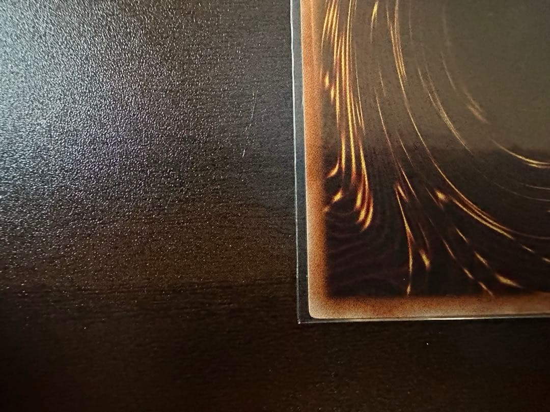 【遊戯王】氷結界の龍トリシューラ DTC3-JP60 【シークレット】