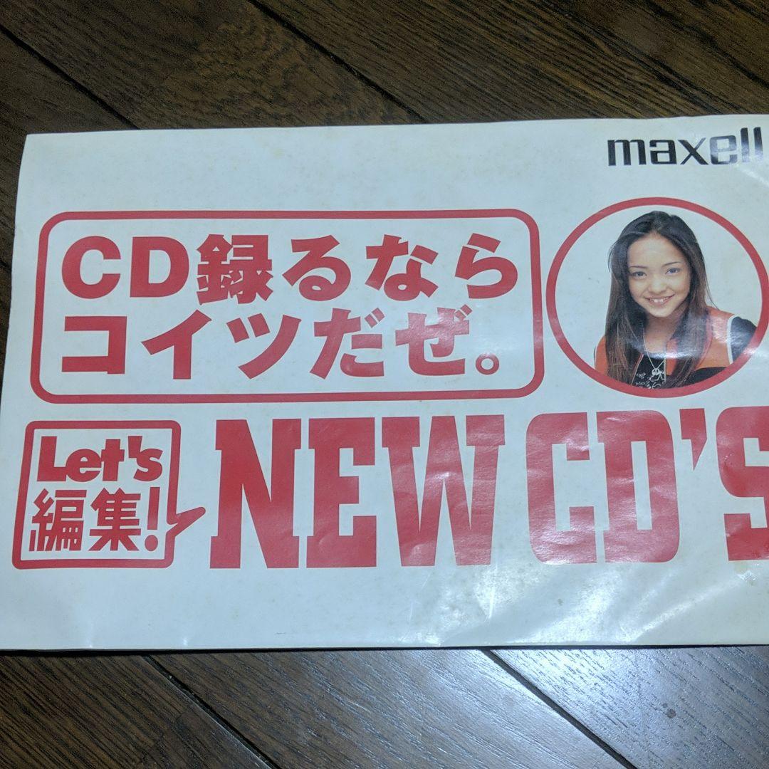 安室奈美恵maxell販促グッズ